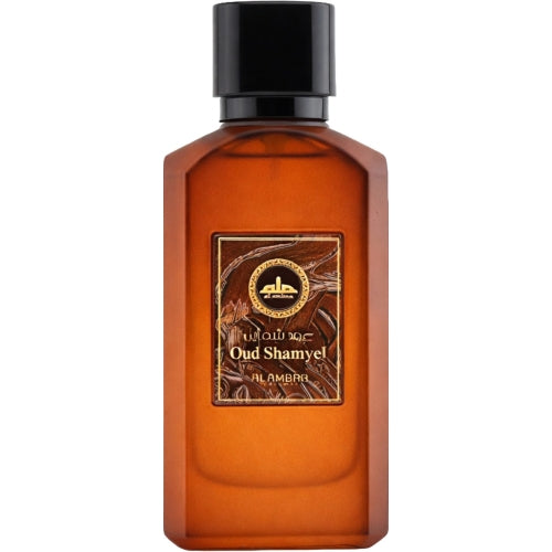 Oud Shamayel